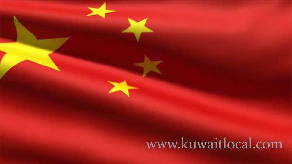 china’s-corporation-lauds-partnership-with-kuwait_kuwait