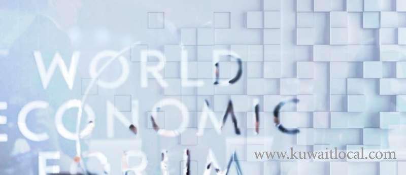 world-economic-forum-issues-annual-report_kuwait