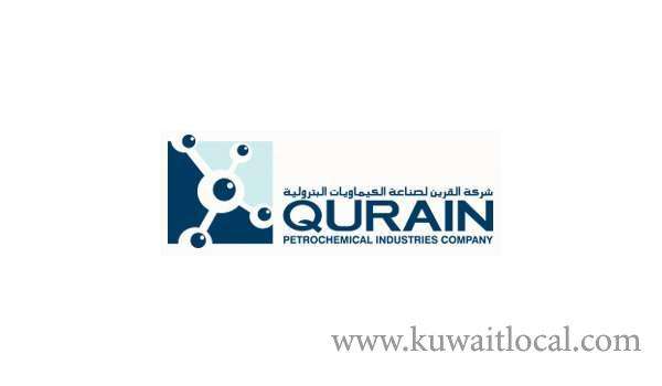qpic-achieves-$14.52-mln-in-q2-net-profits-ending-sept-30_kuwait