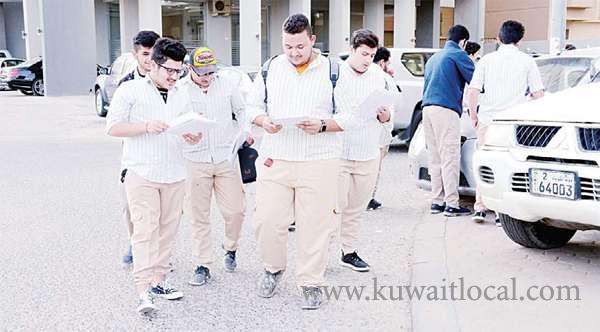 end-the-bullying-in-schools,-says-father-of-bullied-student---moe-urged-to-intervene_kuwait