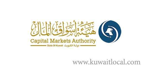 cma-introduces-new-measures-to-develop-national-stock-exchange_kuwait