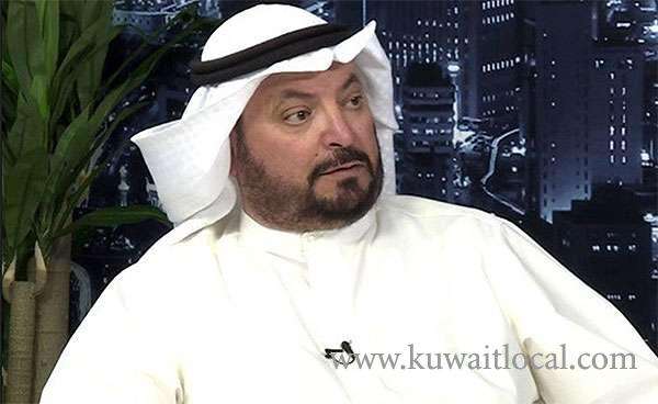 prosecution-frees-mp-on-bail-in-neighboring-country-libel-cases_kuwait