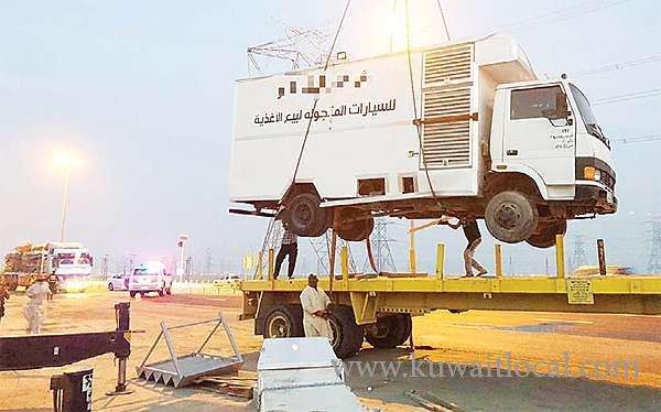 nine-mobile-groceries-confiscated_kuwait