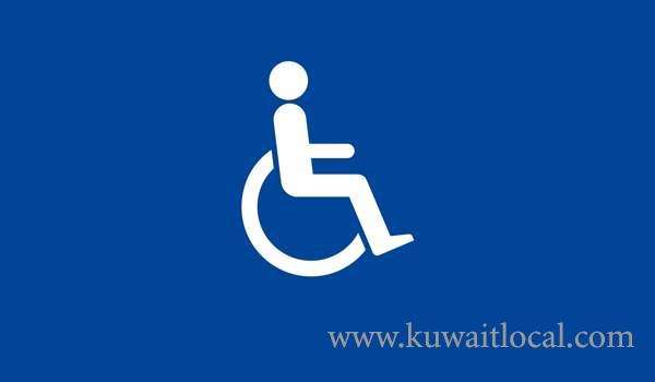 professors-at-universities-use-toilets-meant-for-disabled-students_kuwait