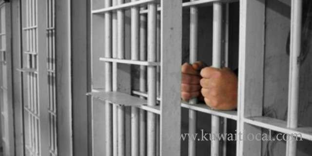 court-upholds-10-year-jail-for-abdali-cell-convict_kuwait
