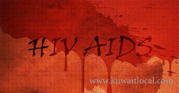 moh-launches-drive-to-slash-hiv---aids-cases-by-50percent-–-414-kuwaitis-tested-positive_kuwait