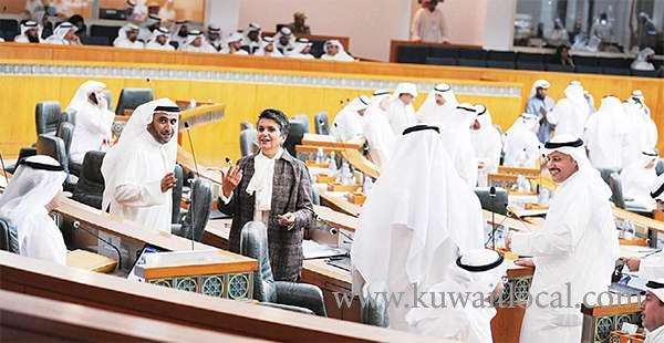 his-highness-the-amir-emphasized-sound-democracy_kuwait
