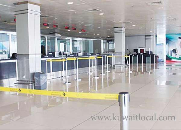 korean-inspection-officer-raped-by-her-colleague-in-kuwait-airport_kuwait
