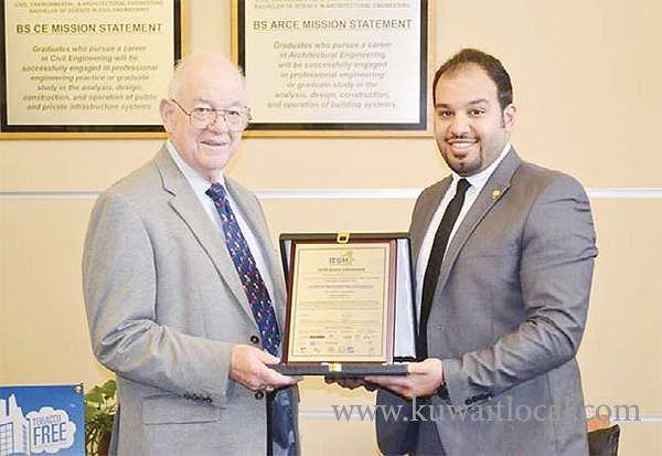 kuwaiti-architect-wins-best-scientific-research-award_kuwait