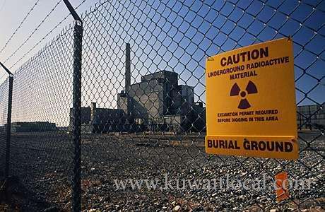 epa-said-not-aware-of-us-base-disposal-of-radioactive-waste-on-kuwaiti-soil_kuwait