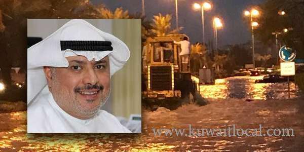 roads-and-transportation-body-chief-of-kuwait-sacked_kuwait