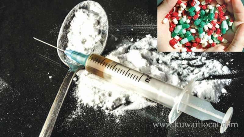 indian-and-filipino-arrested-in-drug-trafficking_kuwait