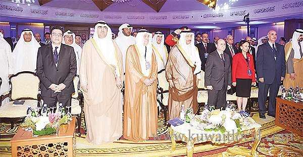 kuwait,-egypt-ministers-stress-importance-of-joint-economy_kuwait