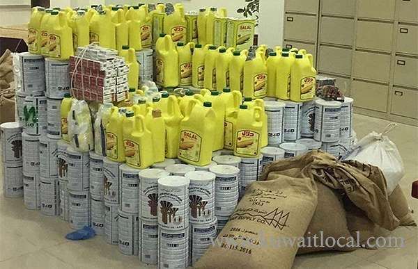egyptian-smuggling-ration-items-to-egypt_kuwait