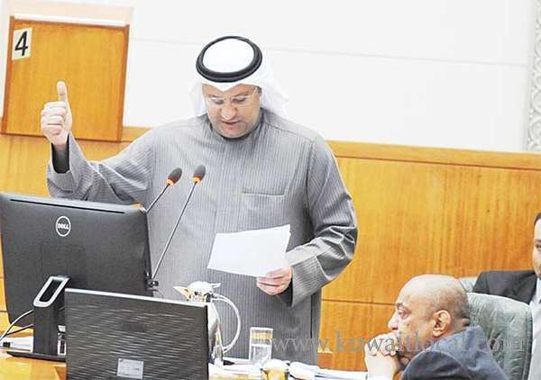 former-kuwait’s-health-minister-probed-in-funds-scam_kuwait