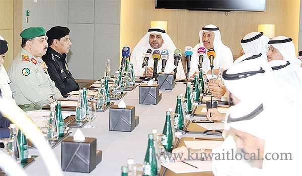 emergency-committee-meeting--in-anticipation-of-rain_kuwait