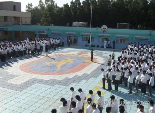 some-schools-in-kuwait-may-close-due-electrical-problems_kuwait