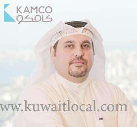 kamco-joins-gbsa-gulf-debt-capital-market-summit_kuwait