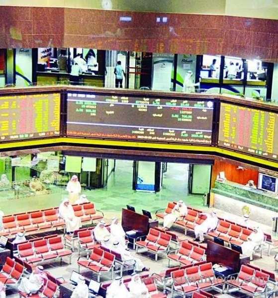 kuwaiti-stocks-kick-off-week-with-feeble-gains_kuwait