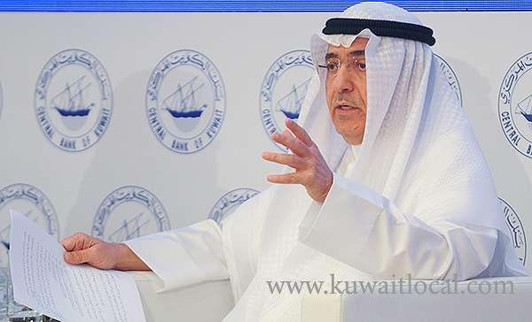 cbk-seeks-to-avert-commodities-price-rise-after-new-lending-rules_kuwait