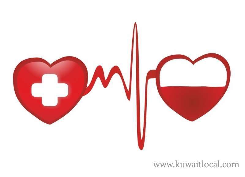 lack-of-blood-donors-at-central-blood-bank--_kuwait
