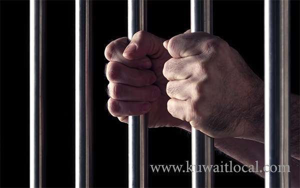 citizen-convicted-of-joining-daesh-group-has-appeal-rejected_kuwait