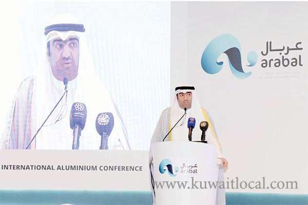 digital-economy-has-become-a-foundation-of-global-economy_kuwait