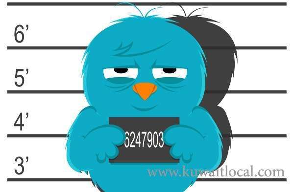 kuwaiti-arrested-for-running-3-fake-accounts-on-twitter_kuwait