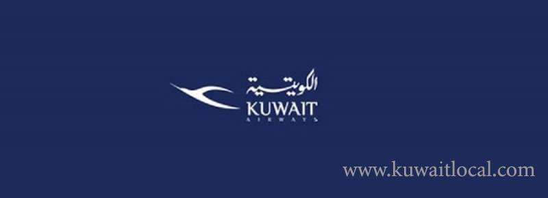 kac-to-participate-in-intl-aviation-exhibition-in-bahrain_kuwait