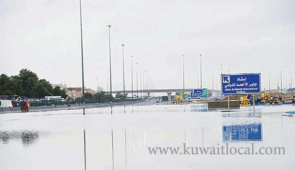 rumours-regarding-wide-crack-linking-king-fahad-expressway-and-fifth-ring-road-denied_kuwait