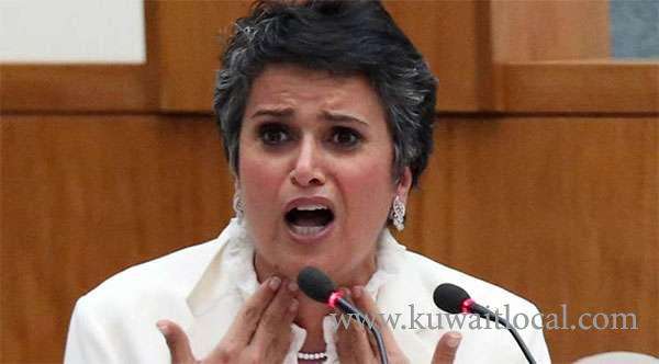 mp-safaa-al-hashim-plans-to-file-complaint-after-she-receives-threats_kuwait