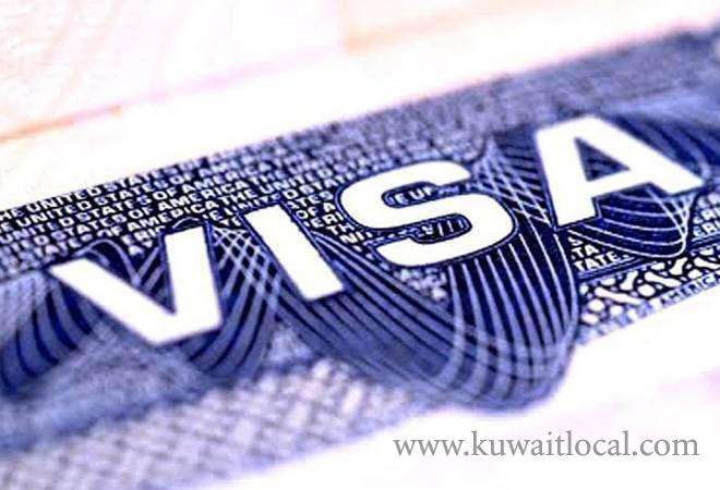 transferring-from-visa-20-to-visa-18-–-initially-came-on-18-no-visa_kuwait