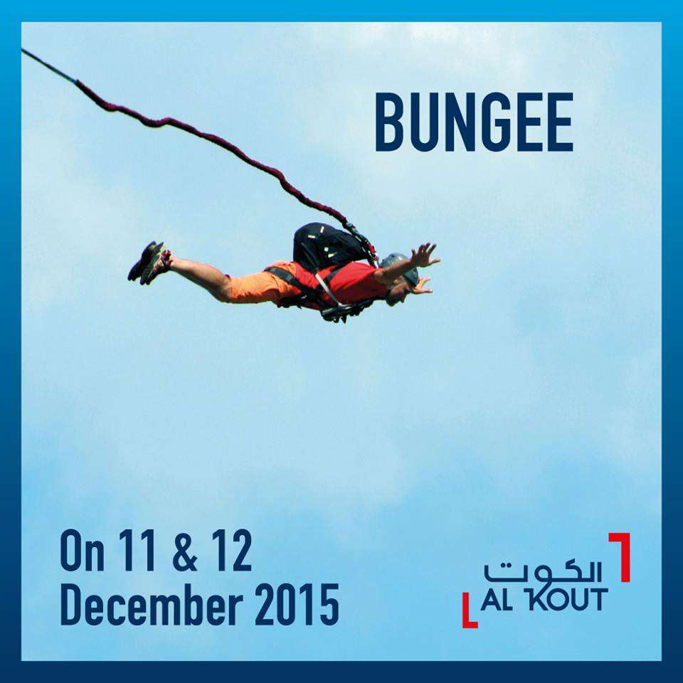 bungee-jumping-at-al-kout-mall-|-events-in-kuwait---11-and-12-dec_kuwait