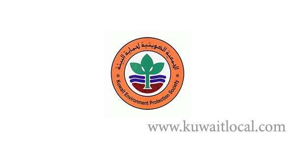 keps-calls-to-set-up-center-manage-natural-disasters,-crises_kuwait