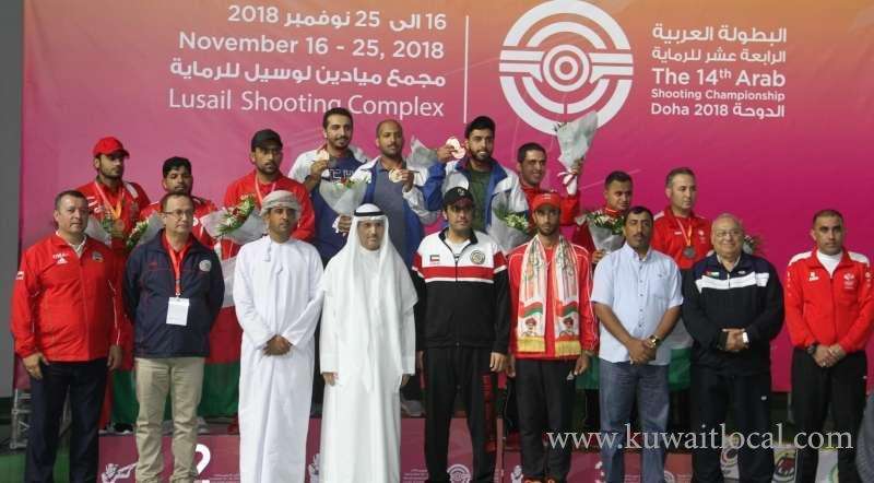 kuwait-win-five-medals-in-arab-shooting-championship-_kuwait
