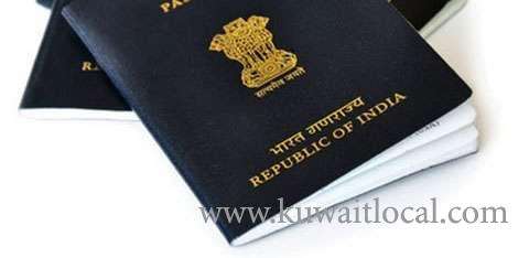 more-clarification-on-indians-working-abroad-to-register-online_kuwait