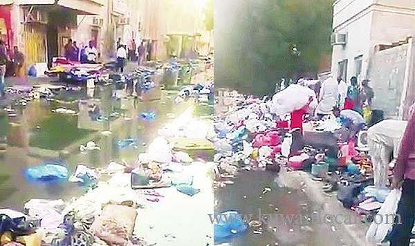 sewage,-waste-swamp-hassawi_kuwait