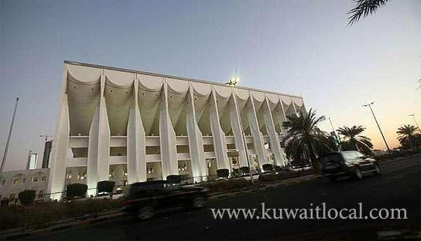 workers-accused-of-wasting-water-at-national-assembly_kuwait