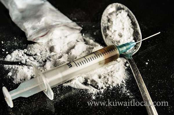 1,560-cases-of-drug-abuse,-trafficking-investigated-in-2018-till-date_kuwait