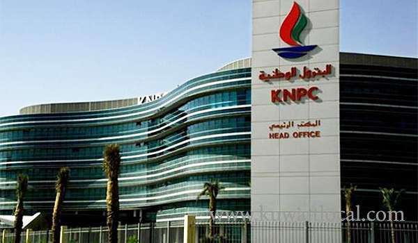 knpc-to-hike-refining-capacity-to-two-million-barrels-by-2035_kuwait
