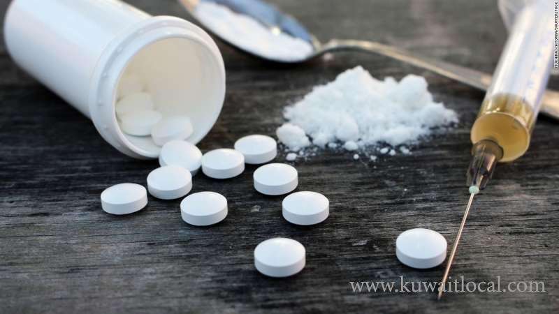 afghani-arrested-for-attempting-to-smuggle-400-narcotic-pills_kuwait