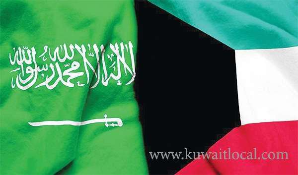 saudi-investors-in-kuwait-to-explore-opportunities_kuwait