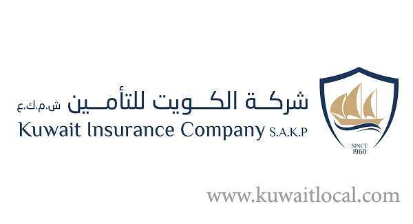 rater-affirms-kuwait-insurance-company-strength_kuwait