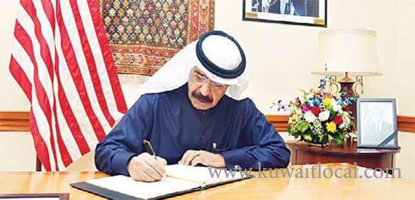 kuwaitis-express-sympathies,-honour-memory-of-former-president-bush_kuwait