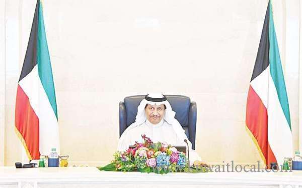 kuwait-pm-expresses-sorrow-–-amiri-envoy-arrives-in-us-for-bush-funeral_kuwait