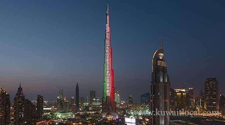 kuwait-to-dubai-free-our-funds_kuwait