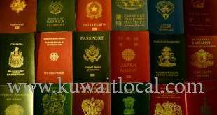 passports,-documents-of-domestic-workers-held-by-92-percent-of-employers-in-kuwait---kuwait-society-for-human-rights-study_kuwait