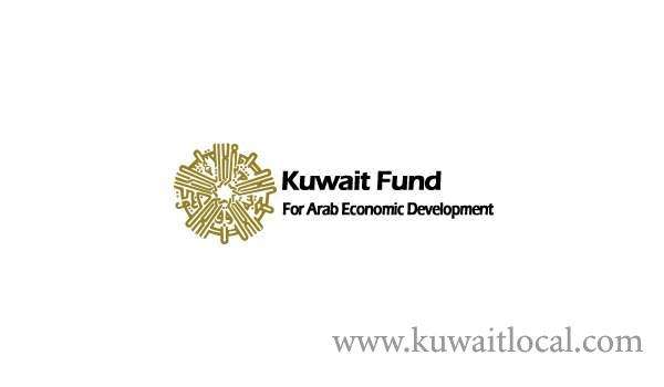 fifty-loans-worth-$3.4-b-granted-to-egypt-since-1964_kuwait