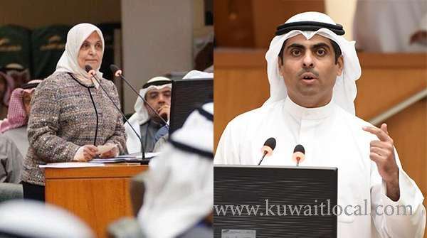 mp-plans-to-submit-grilling-request-against-minister-sabeeh-if-she-remains-in-her-post_kuwait
