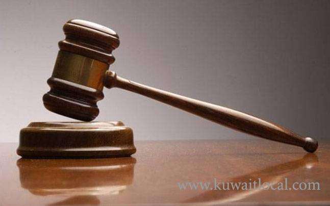 ministries-fined-kd-1mln-in-trade-fraud_kuwait